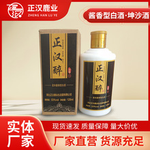 ���h��53���u���Ͱ׾���ɳ��125mlԭ�{�����Ƽ��Z��ˮ���l�S��