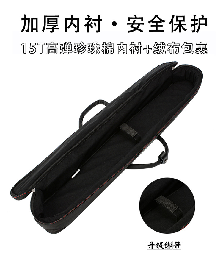 Akai Professional EWI Soft Case TRI BAG Compatible w/ EWI Solo