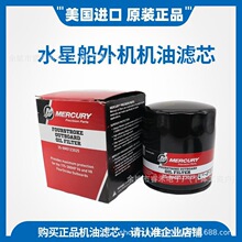 ˮ�Ǵ���C����ԭ�b�C�͞Vо �ě_�̴���C V6V8�����C�͸�V����
