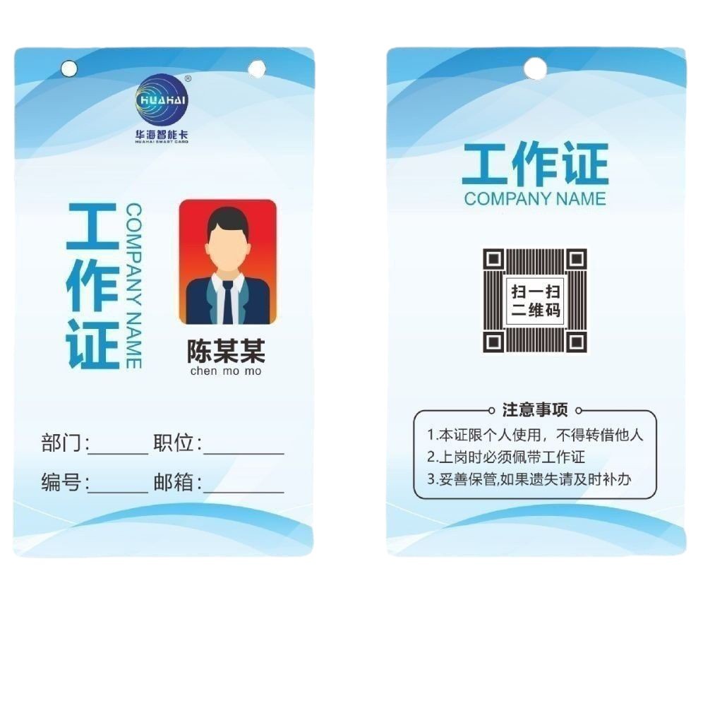 ���ڹ���רҵ���� չ��֤ �α��� ����֤ ý��֤ ����֤