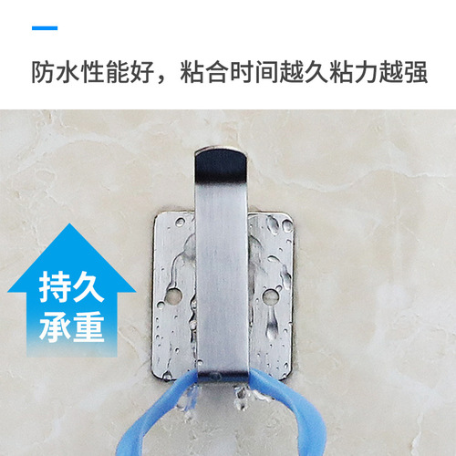 Transparent double-sided adhesive tape 10,000 times nano tape Transparent traceless double-sided adhesive acrylic magic magic couplet sticker