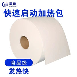 纺粘无纺布;熔喷无纺布;水刺无纺布