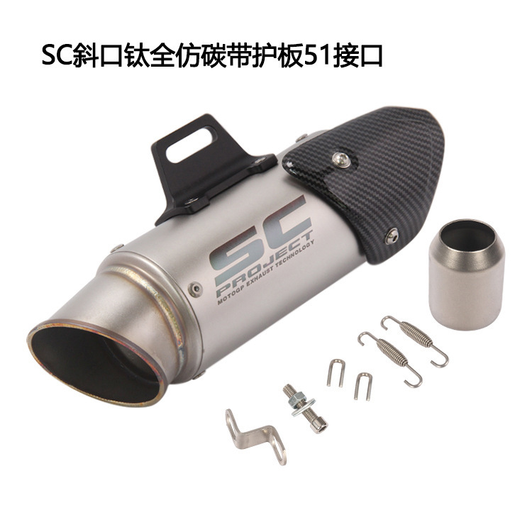 Sc Angled Titanium Cnc Exhaust Pipe with Hanging Ears, Straight-Through Sc Exhaust Pipe, Sc Angled Straight-Through Exhaust Tip