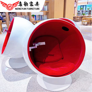 Ball Chair���ΈD���^�������D��x�β���䓎���푲�ˇ̫�ՈA����