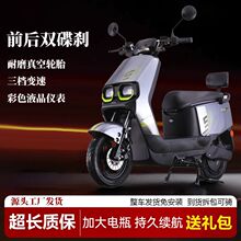 2025�����R���ñ���60늄�Ħ��܇��ʿ�p���x�����ƿ܇��݆늄�܇