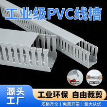 PVC���I���ۻ�ɫ�ּ��X����늙��߾�����ȼ�_�ڷ������b���۶���