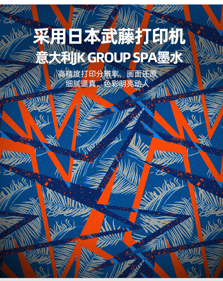 描述图_7.jpg