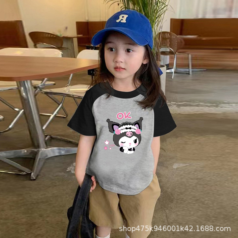 그레이 삽입 블랙 [OK kulomi]