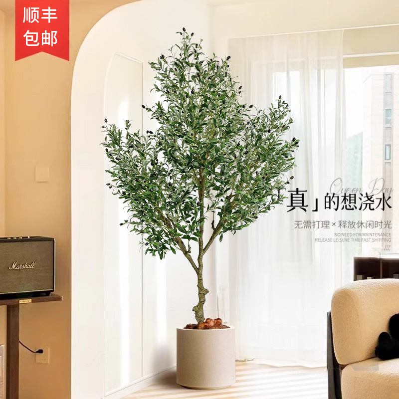 オリーブの木模擬緑の植物床置き鉢植え屋内大型バイオニック植物装飾品リビングルームライト高級装飾花偽の木|undefined