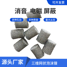 ��������������ĭ���ӟ��F��������ĭ懾W ��ĭ懞V�W