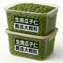 �½��خa���Ϲ�������؛�o��ԭζ�決���Ϲ���500g���w��������ʳ