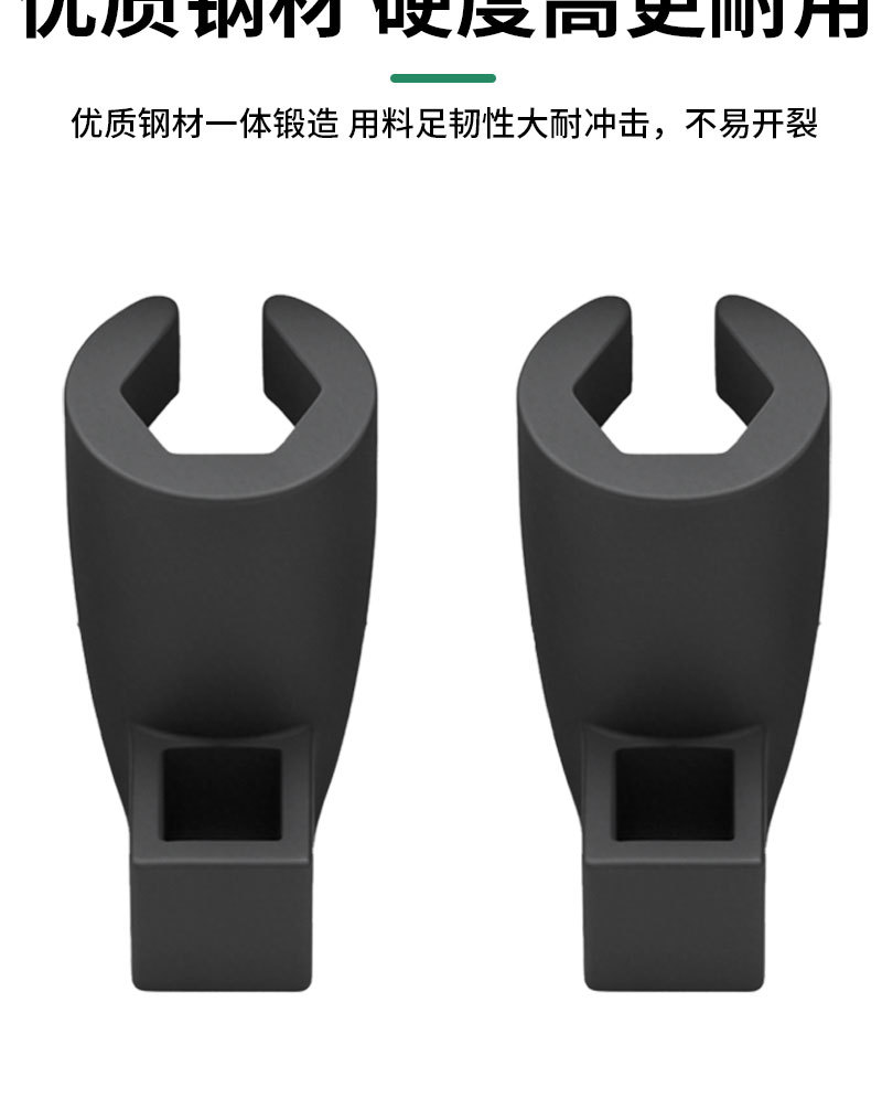 High-pressure fuel pipe wrench socket special tool 19MM suitable for Detroit diesel engines 3/8 medium fly for auto repair use