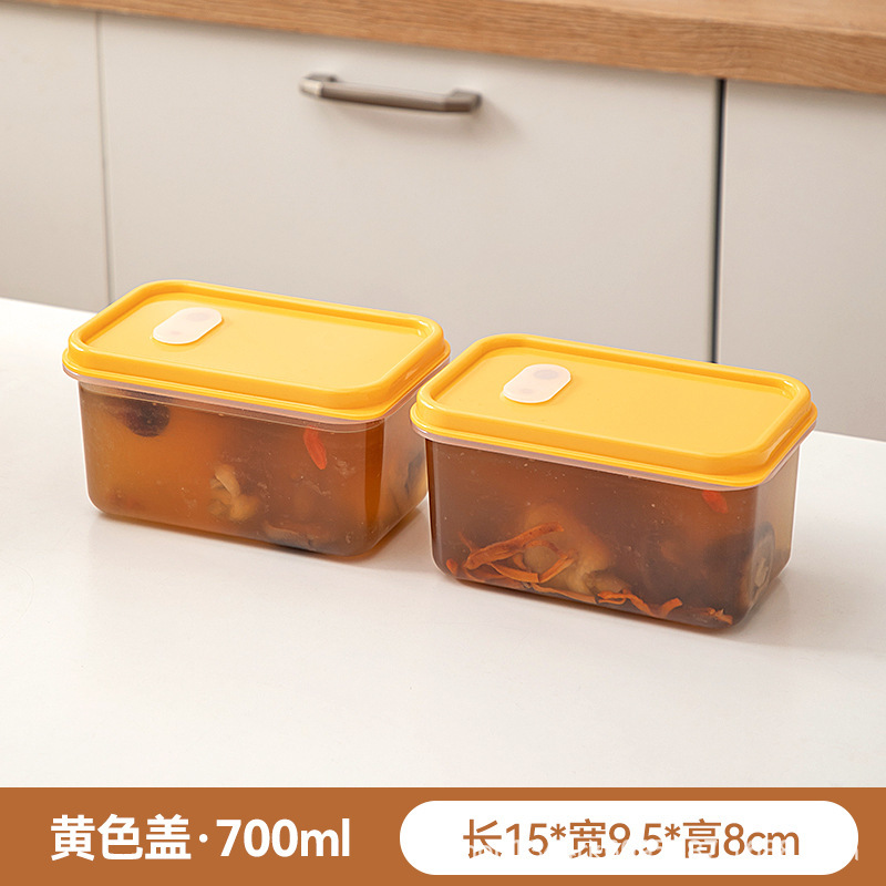 冷凍スープの分注箱のスープの鶏肉のスープの冷凍の鮮度保持箱の食品級の食品の収納箱の家庭用の1週間は料理の神器を用意します。|undefined