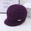 Demi-season hat for elderly, universal knitted keep warm scarf for leisure for mother, for middle age, Korean style, increased thickness