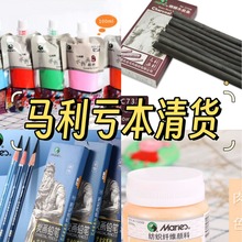 ��Ʒ�R��ˮ�۱�ϩ����U�P���P��������g������Ʒ��}���N