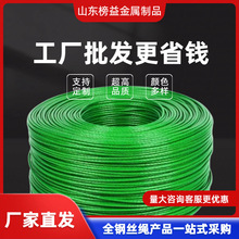 �GƤ����䓽zpvc���z��\䓽z�K������ꖾW�����K��Ƥ��ĥ���΂�