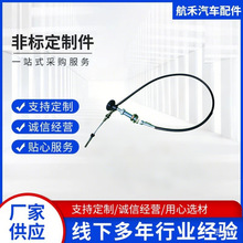 ���b��܇�^���ͱ�܇��܇���D���������T������ھ�C�x܇��늄�܇