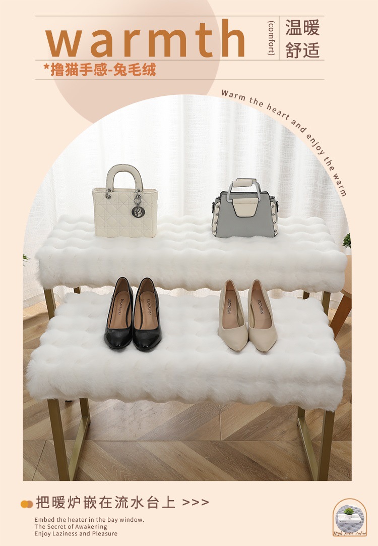 Live-Streamed Clothing and Accessories, Fur Mats, Floor Mats, Girly Cream-Style Large-Area Carpet, Instagram Store Display Mats, Bedside Table