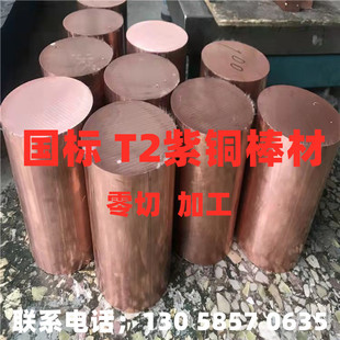 ���l�������~�� 늘O���~�� ���~����C1100 T2 TU1 TU2�M�ڼt�~�l