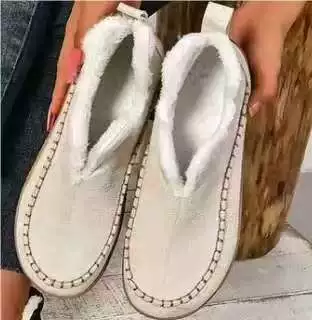 Белый