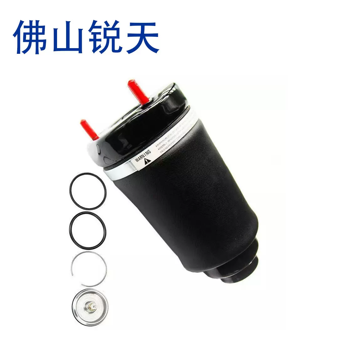 1643206013适用梅赛德斯ML GL W164 X164空气减震 前维修套件