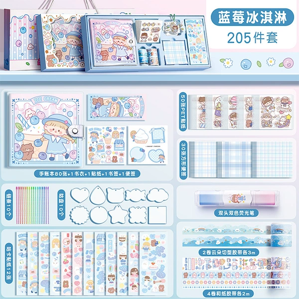Maruko series square handbook gift box-blueberry ice cream