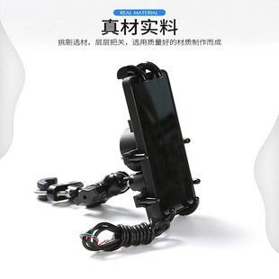 Suitable for BMW F750GS/F850GS/R1250GS/ADV modified car handle navigation bracket intercom Holder