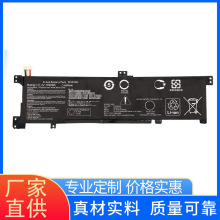 ������Asus��˶A400U A401L K401L B5010 500 200 ��� B31N1424