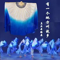 Квадратный имитация шелка для танцев Yangko, двусторонний танец Jiaozhou, градиент, китайский древний стиль, классический танцевальный реквизит, веер, шелковый веер