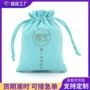 加厚收纳定制加密绒布袋