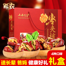 ϣ�r���A���ҶY��1000g ɽ���خa�t�����﹝�������H�����L݅�YƷ