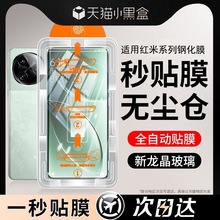 �m�üt��k80pro䓻�Ĥk90�֙CĤk70�����С��k70eȫ��redmik60/k