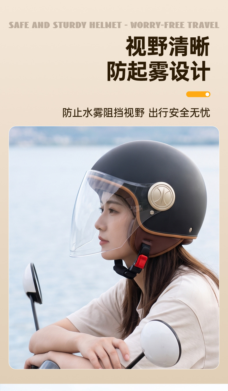 Retro Matte Full-Face Motorcycle Helmet, New National Standard Class A, 3C Certified Helmet for Electric Vehicles and Motorcycles, Autumn/Winter Safety Helmet