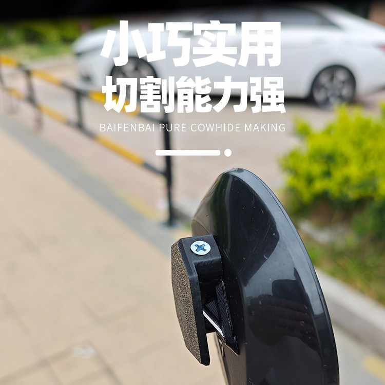 Universal Anti-Kite Line Device for Electric Vehicles, Motorcycle Windshield Kite Line Anti-Cut Device