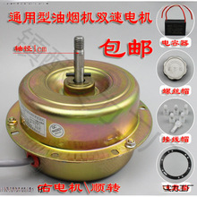 (�����)ͨ���� �����͟��C늙C �R�_ 180W ���͟��C늙C