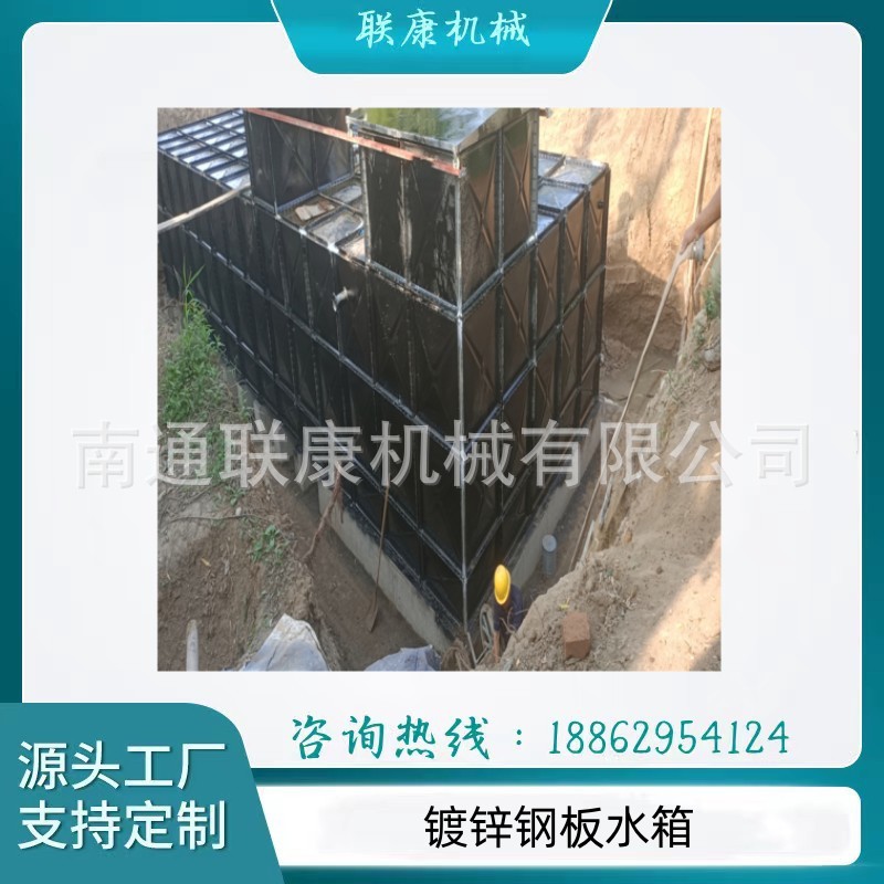 厂家制造 镀锌钢板水箱 建筑给水的贮存 调节水箱 国防工程等