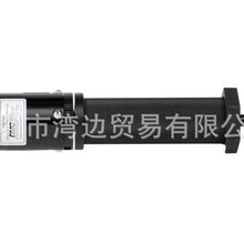 ����DMC��˾�M�ڹ����p�g�����o�ׄ�����TSK8000���h�r��