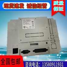 ��̩�� PWS6A00T-P/N PWS5610T-S 6600S-S/S-P/C-S �|���� �⚤