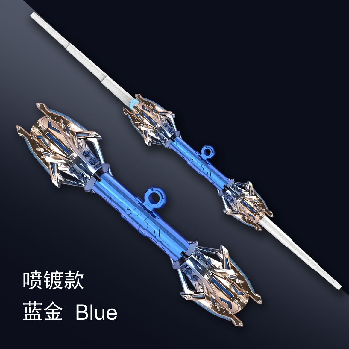 Thunder Star Han [Blue Golden] Send Type-C charging cable
