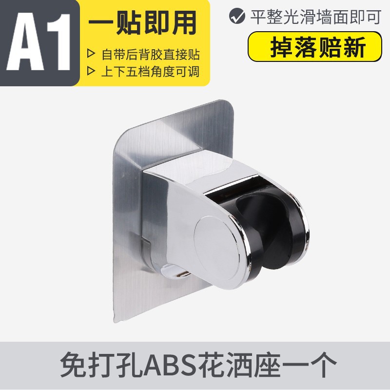 Plata Soporte Simple