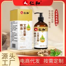 �ʺͰ���������������Ժ�沿���w��Ħ�����l���ù����Ͱ�Ħ����