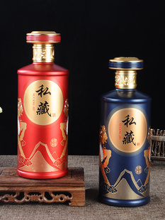 ˽�˶� �ư׾ư��b�жY�пպ����ܷ��ƿ��ƿ500mlȫ�׶YƷ��