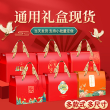 ������؛ͨ�öYƷ�пպ����ͶY���c���خa��ʳ����Y�а��b�ж�