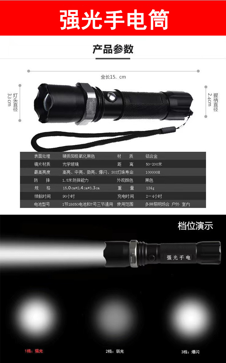 Suitable for Car Emergency Battery Jumper Cables, Car Jump Starter Cables, and Cable Clamps