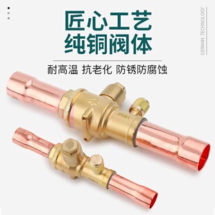 HBCϵ�е�ʽ�������y��ֹ�y��ý�����_�P���y�w����C�M�y�T
