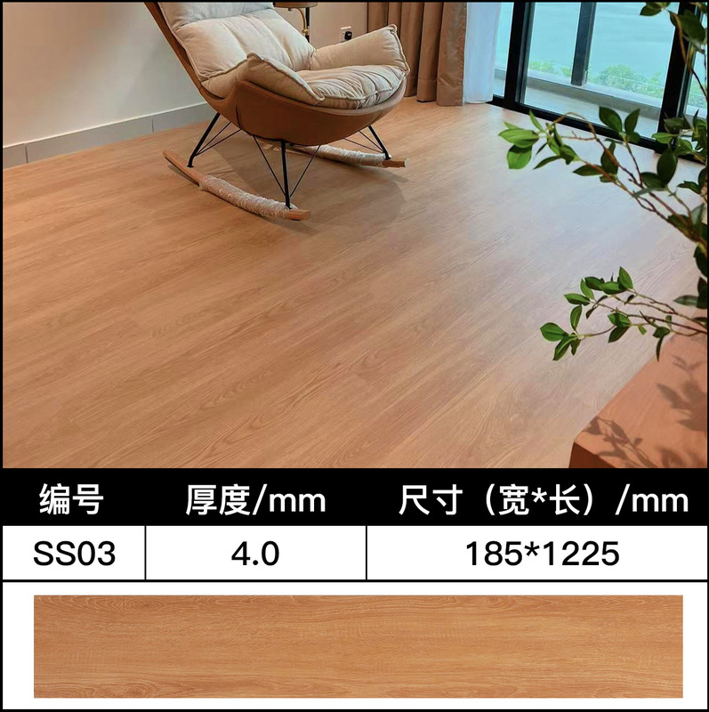 SPC石塑床ロック耐磨耗ホテルのリフォーム改造環境保護家庭用模造木PVC人字石晶床|undefined