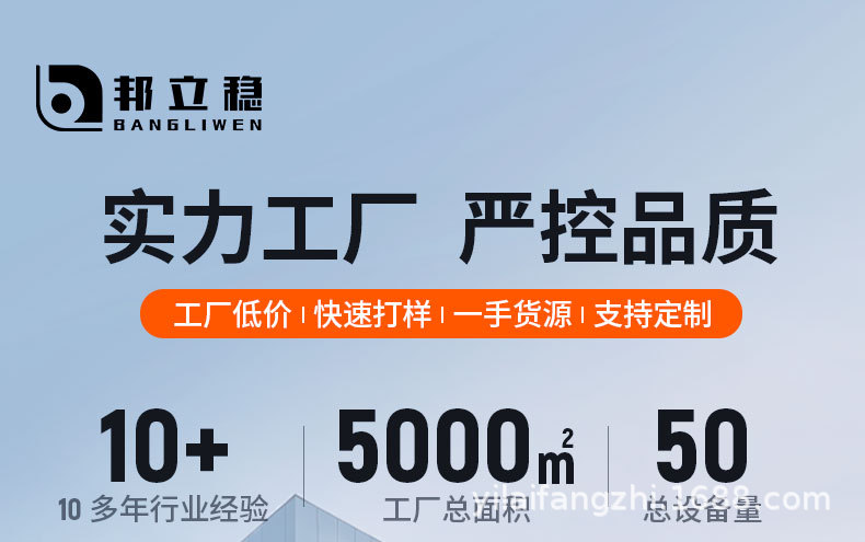 详情_12.jpg