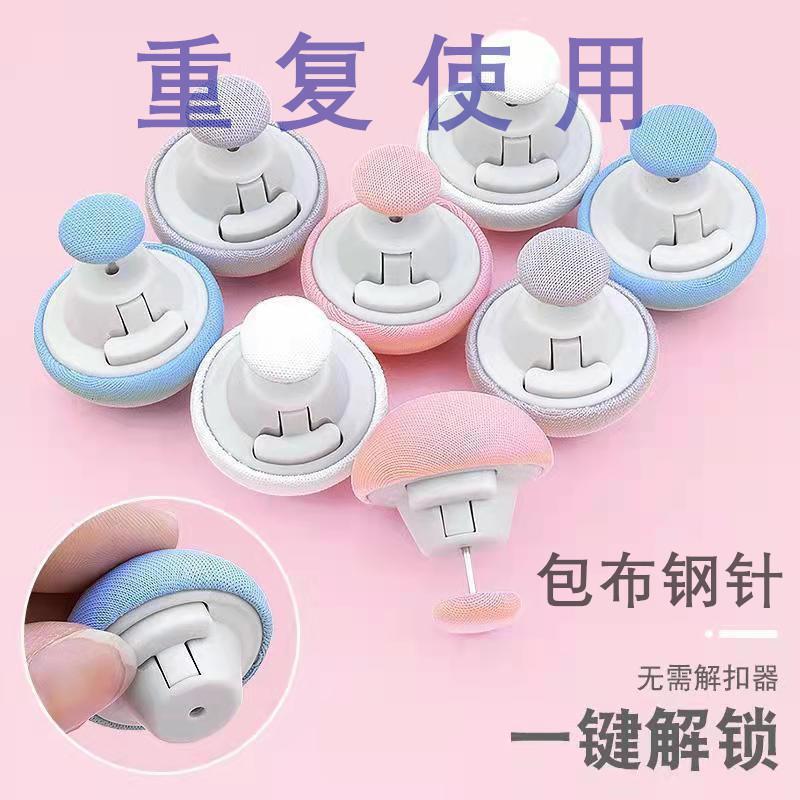 キルトホルダー新しいベッドシーツキルトカバー取り外し可能再利用可能なホーム寮固定キルトカバーホルダー|undefined