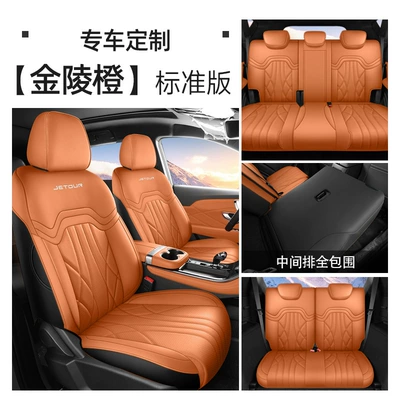 2025 Special Seat Cover for | Modelə uyğun (Original) oturacaq örtükləri - jinling-orange-seven-seater-standard-edition-note-the-model-year
