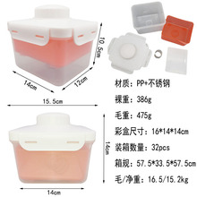 豆腐块沙拉沥水盒 厨房家用豆腐压榨器 厨房小工具压汁器 滤水器